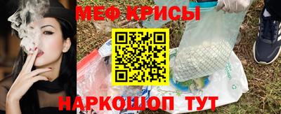 кокаин премиум Новодвинск