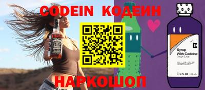 MDMA Новозыбков