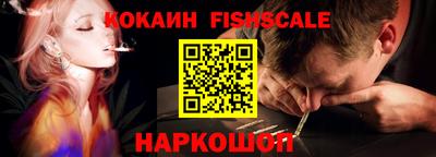 MDMA Новозыбков