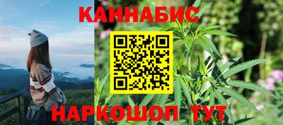 MDMA Новозыбков