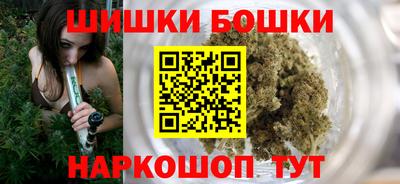 соль ск Новокубанск