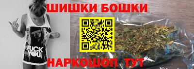 MDMA Новозыбков