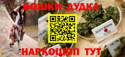 MDMA Новозыбков