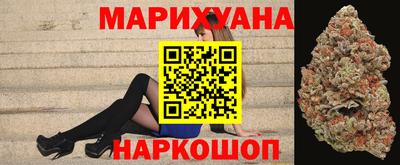 кокаин премиум Новодвинск