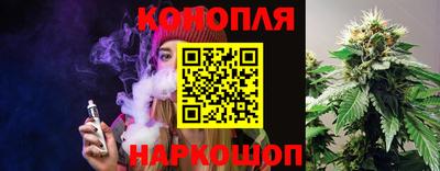 соль ск Новокубанск