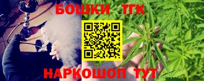 кокаин премиум Новодвинск