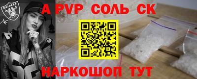 MDMA Новозыбков