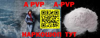 MDMA Новозыбков