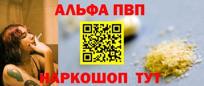 кокаин премиум Новодвинск