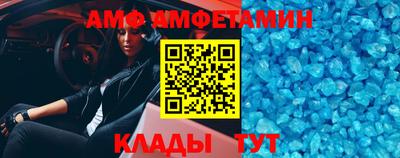 кокаин премиум Новодвинск